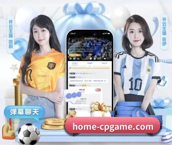 百姓welcome彩票的故事